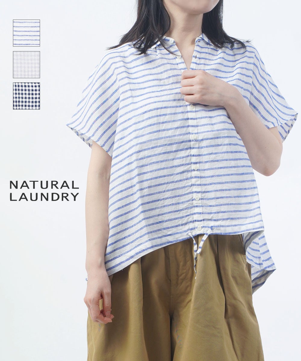 NATURAL LAUNDRY(ナチュラルランドリー) | BLEU COMME BLEU(ブルーコム