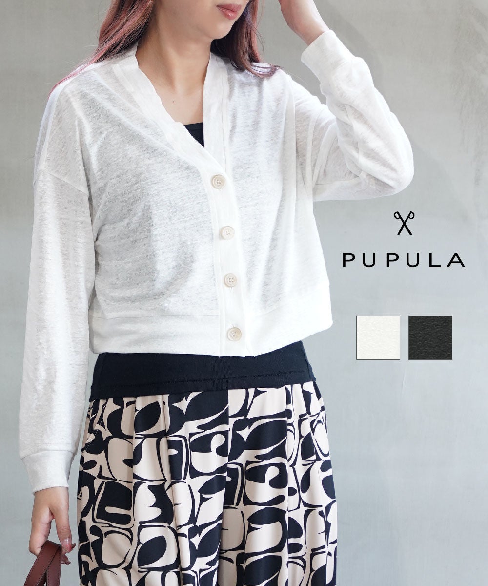 PUPULA(ププラ)コットンレーヨンツイル×ローン シアー 切り替え シャツ