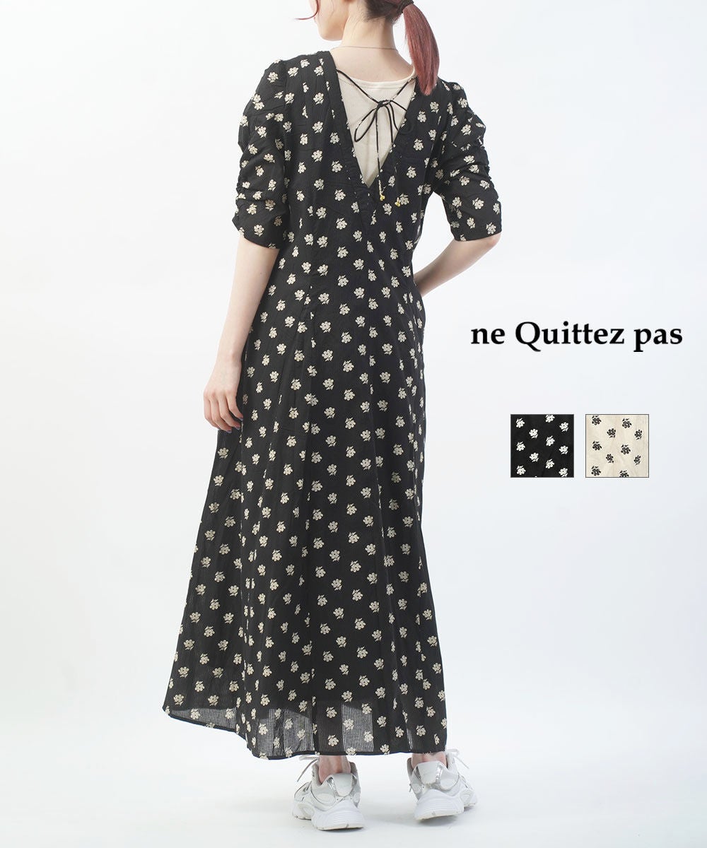 ne Quittez pas(ヌキテパ)コットンドビーストライプ ギャザースリーブ
