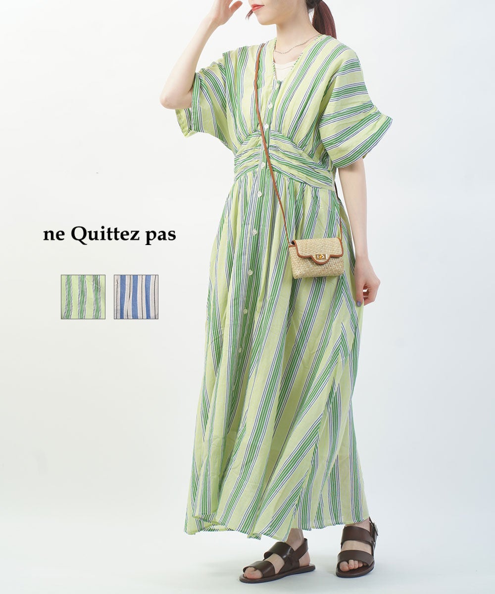 ne Quittez pas(ヌキテパ)コットンボイル ストライプ ウエストギャザー