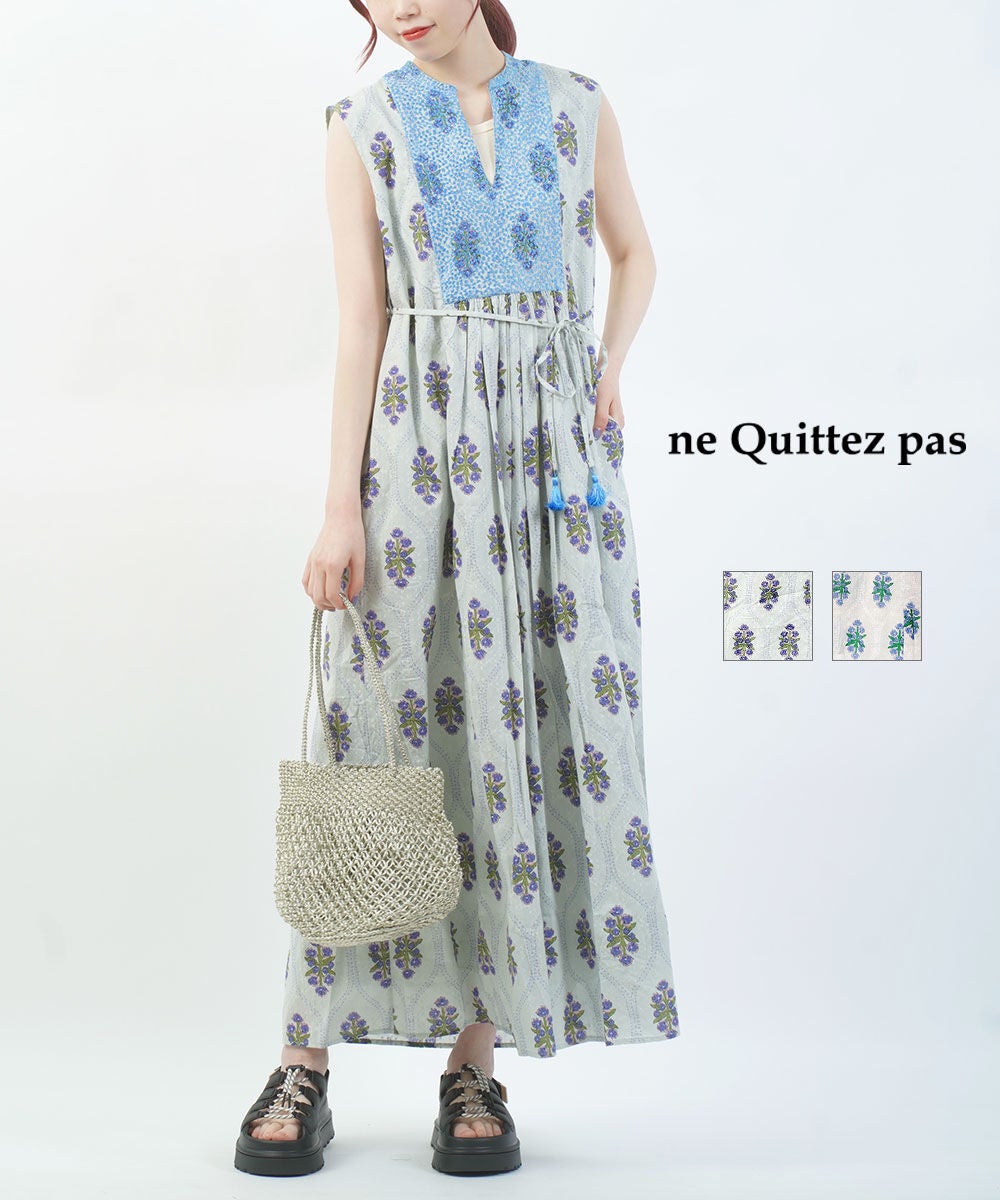ne Quittez pas(ヌキテパ)コットンドビーストライプ ギャザースリーブ