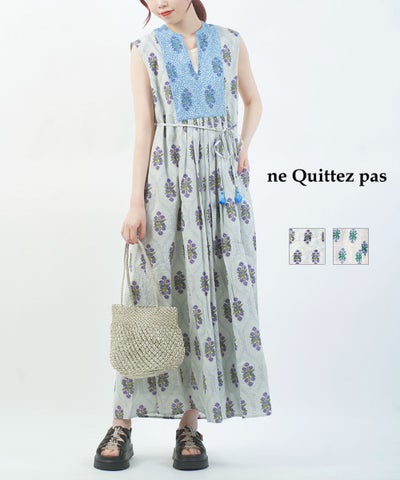 ne Quittez pas(ヌキテパ)コットンドビーストライプ ギャザースリーブ 