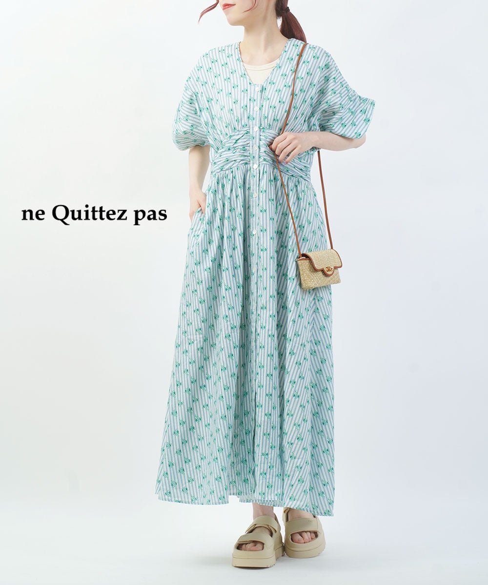 ne Quittez pas(ヌキテパ)コットンドビーストライプ ギャザースリーブ