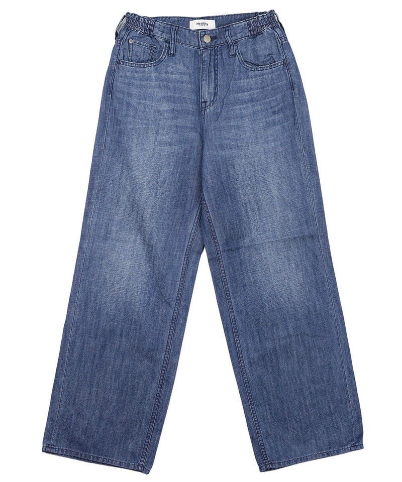 Mid Used(MDU)