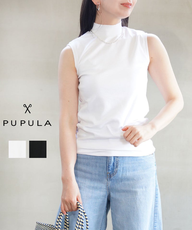 PUPULA(ププラ) デジタルリブ ハイネック ノースリーブプルオーバー ホワイト(00)