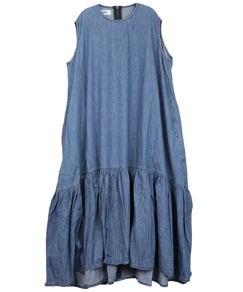 Mid Used(MDU)