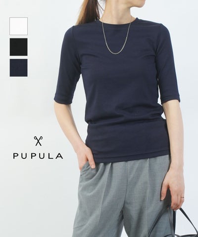 PUPULA(ププラ) デジタルリブ クルーネック 5分袖 Tシャツ