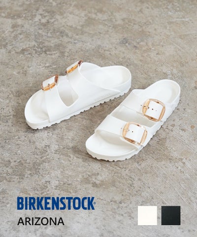 BIRKENSTOCK(ビルケンシュトック) アリゾナ ビッグバックル EVA