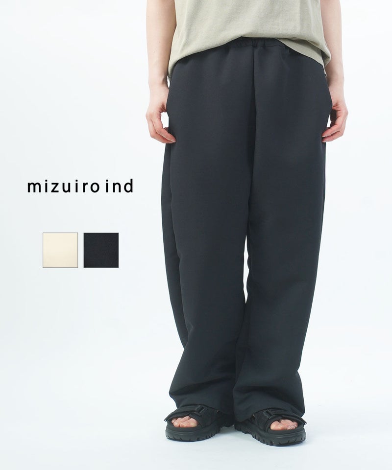 mizuiro-ind(ミズイロインド) イージーパンツ オフホワイト(11)