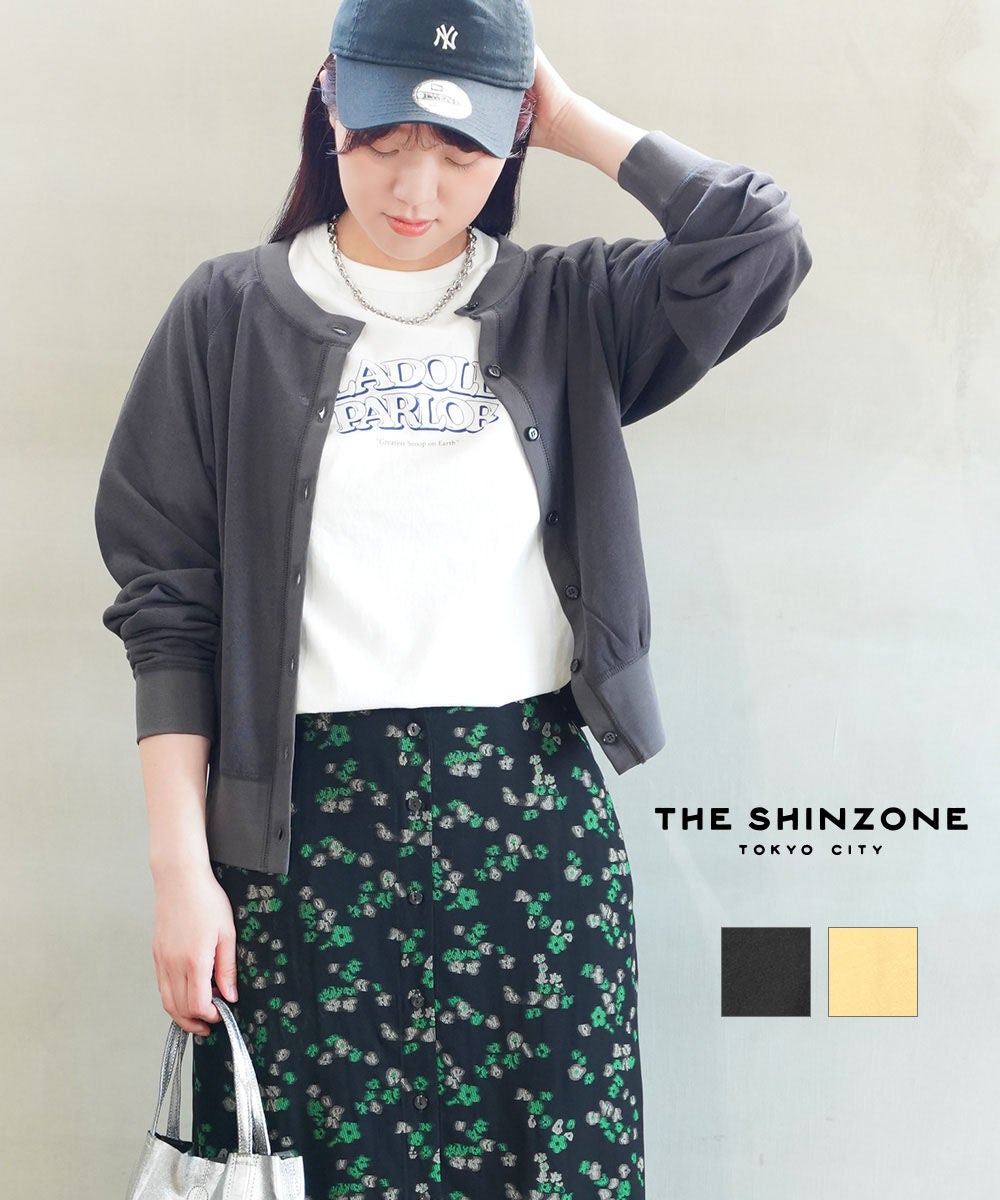 THE SHINZONE(ザ シンゾーン)シアーロングスリーブカーディガン | BLEU