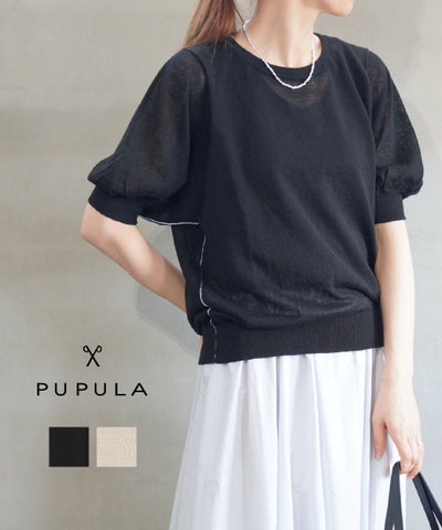 PUPULA(ププラ) リネンプレミア クルーネック パフスリーブ プルオーバー
