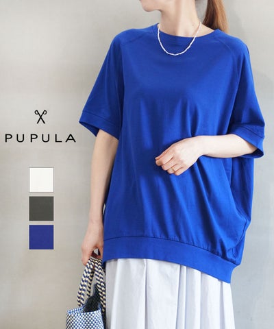 PUPULA(ププラ) 半袖プルオーバー