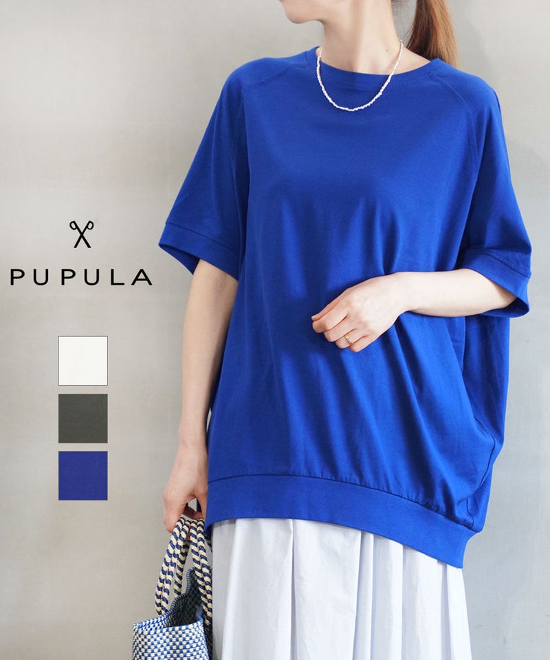 PUPULA(ププラ) 半袖プルオーバー ホワイト(01)