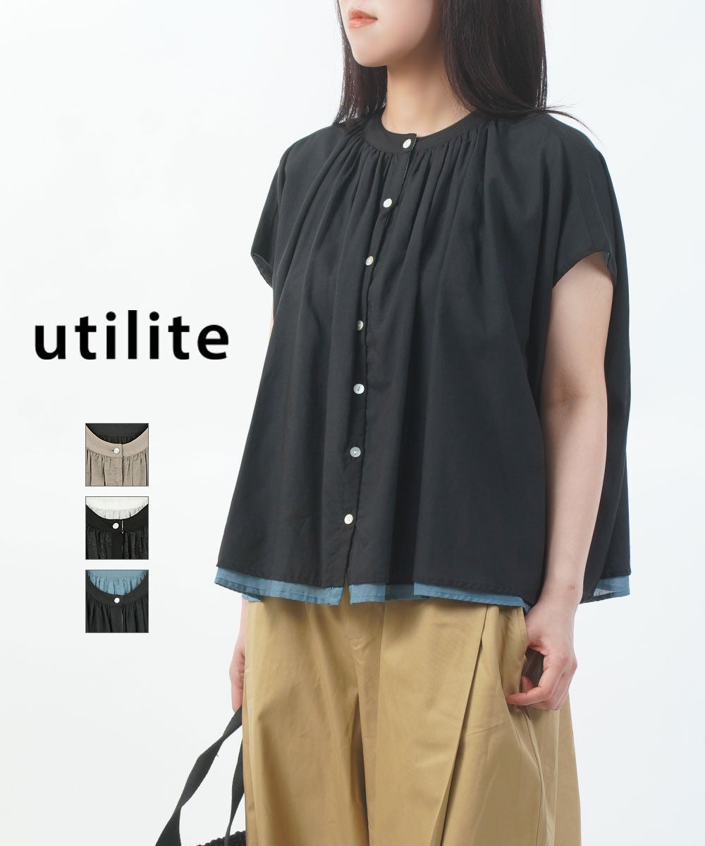 utilite(ユティリテ)スシボイル 4WAYシャツ | BLEU COMME BLEU(ブルー