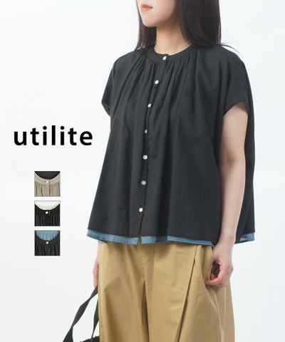 utilite(ユティリテ) スシボイル 4WAYシャツ