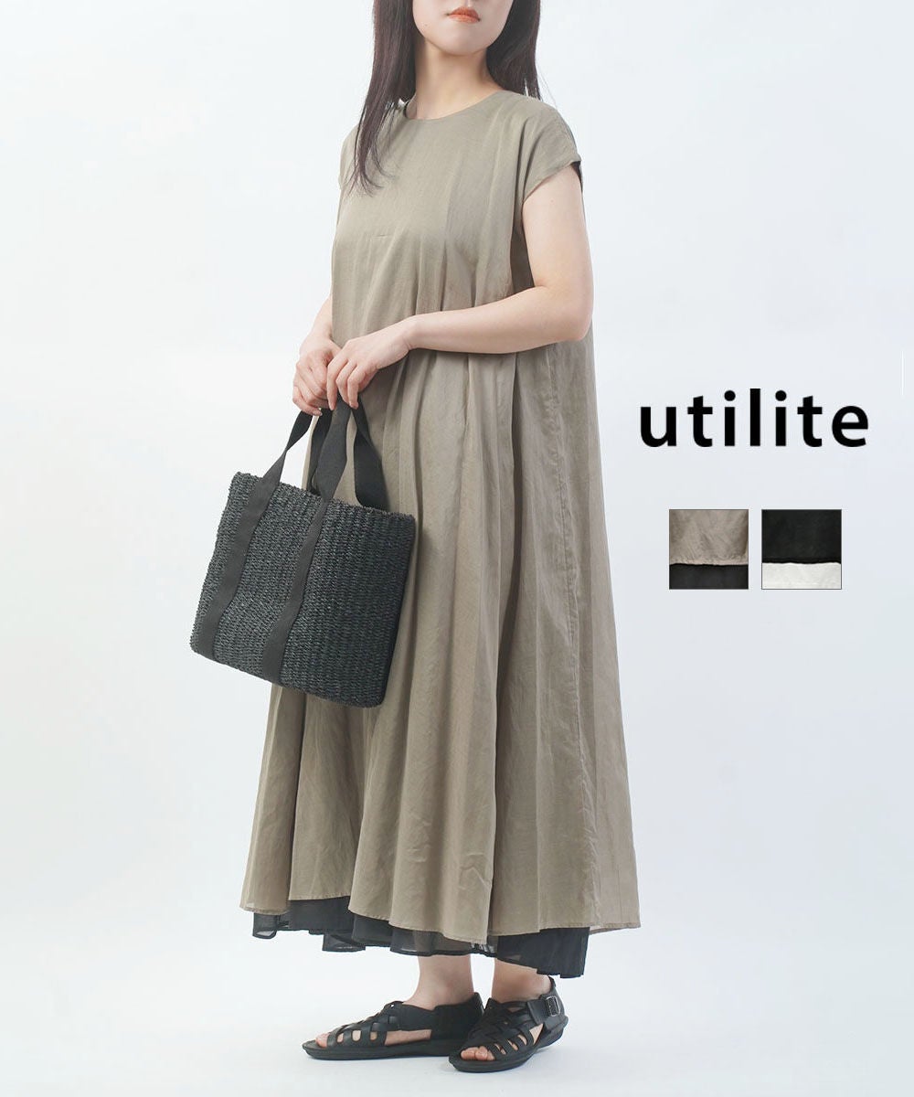 utilite(ユティリテ)スシボイル リバーシブルフレンチワンピース