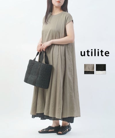 utilite(ユティリテ) スシボイル リバーシブルフレンチワンピース