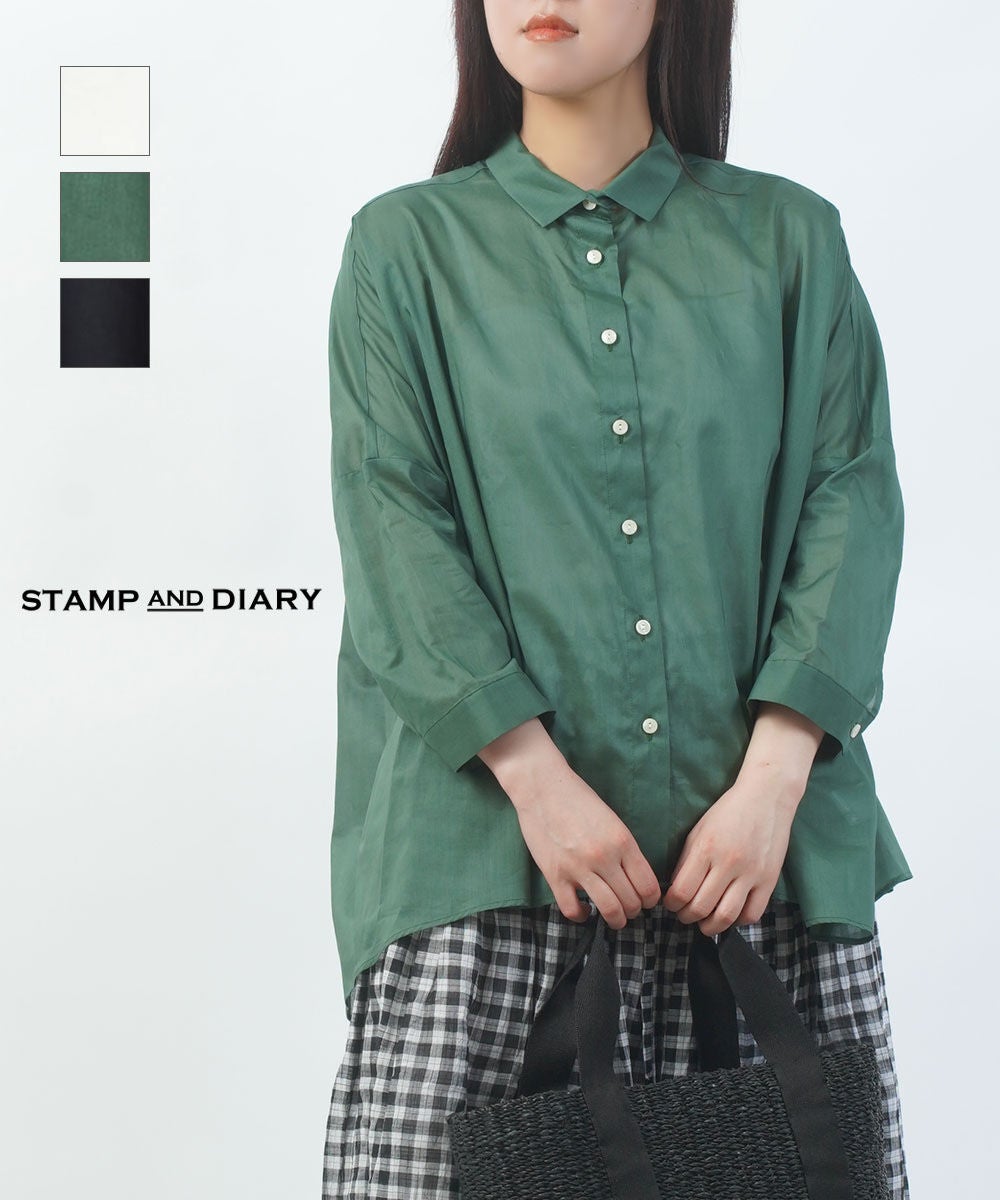 STAMP AND DIARY(スタンプアンドダイアリー) | BLEU COMME BLEU(ブルー