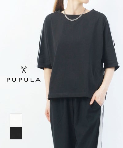 PUPULA(ププラ) ＋Fベーシックジャージィ ライン入りドルマンプルオーバー