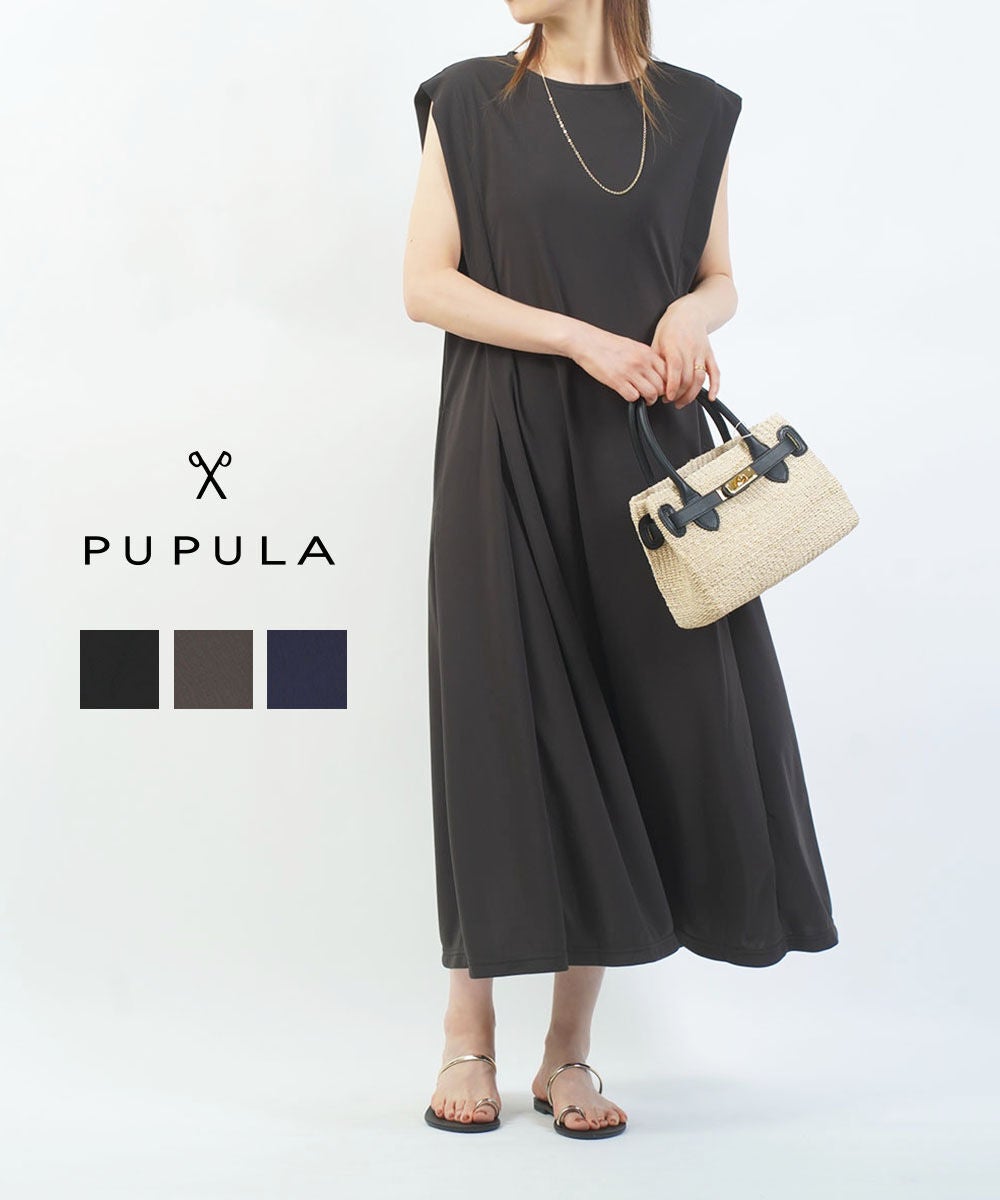 PUPULA(ププラ)ハイツイストスムース ノースリーブ ワンピース | BLEU