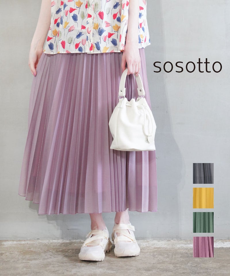 sosotto(ソソット) シアーアコーディオンプリーツスカート チャコール(04)