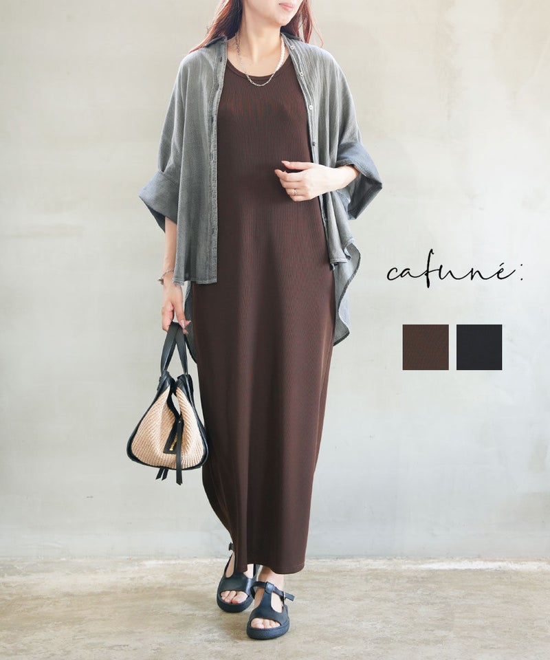 cafune(カフネ) ノースリーブカットソーワンピース ブラウン(75)