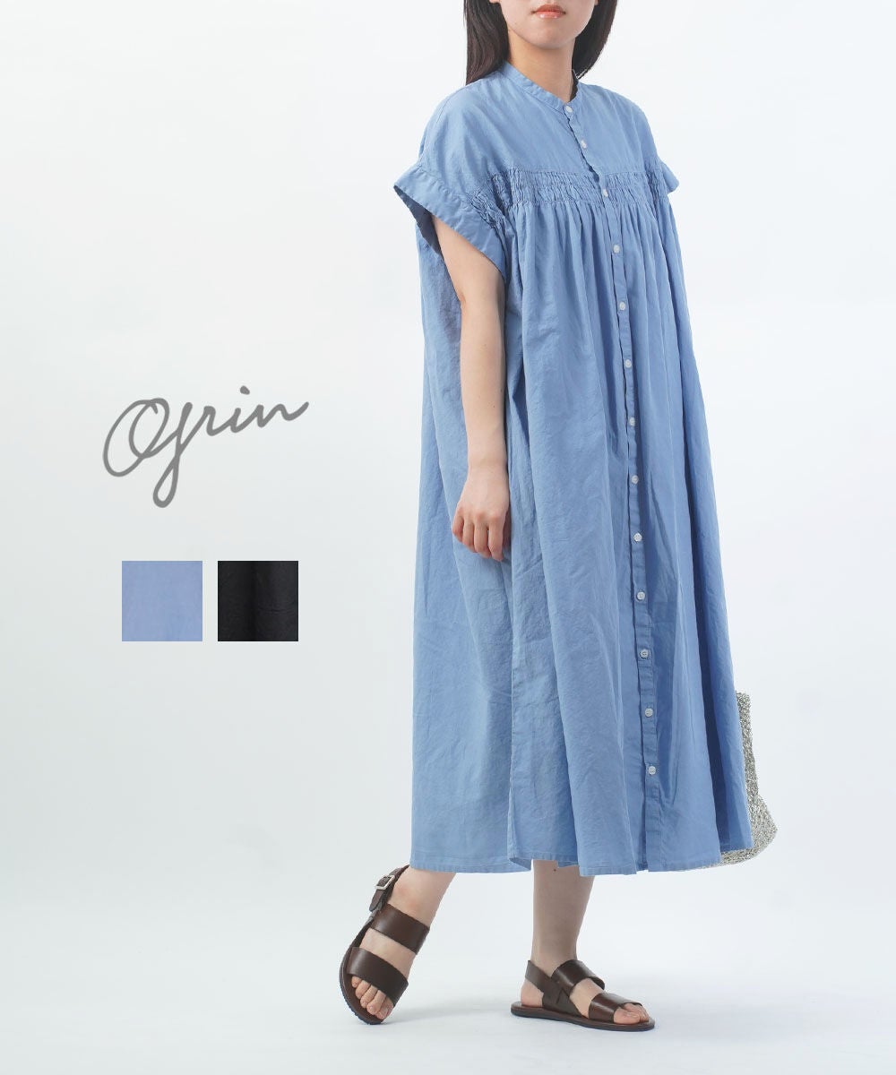 grin(グリン)CLキャンブリック スリットスリーブワンピース | BLEU