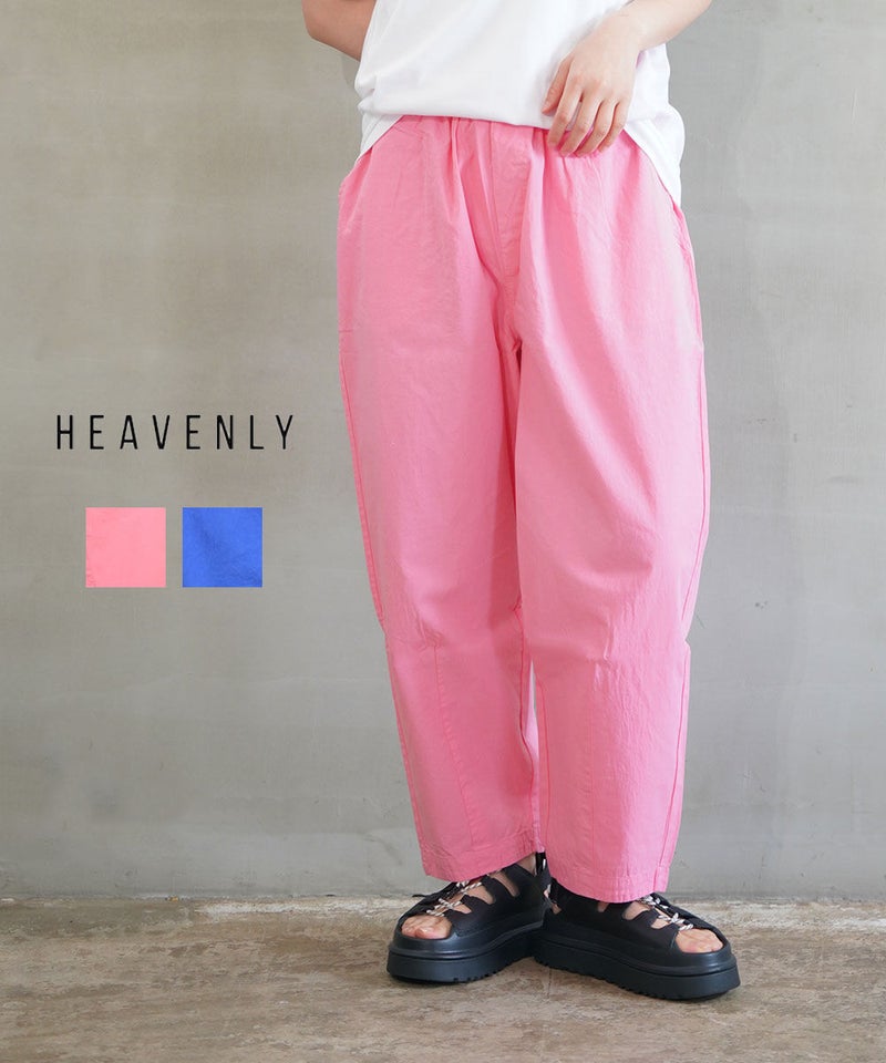 HEAVENLY(ヘブンリー) オーバーダイテーパードパンツ ピンク(PNK)