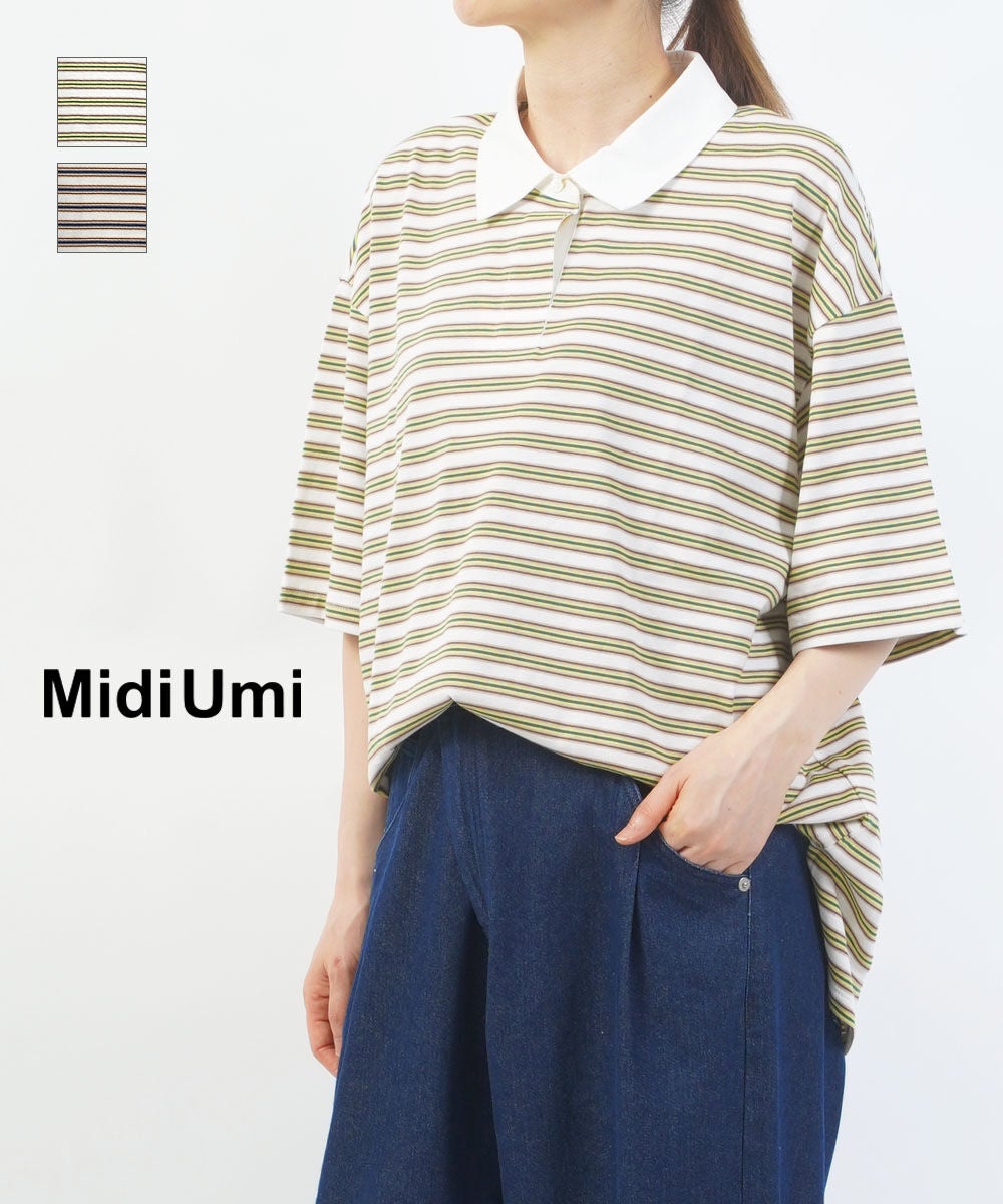 Midi-Umi(ミディウミ)ワイドボーダーポロシャツプルオーバー | BLEU