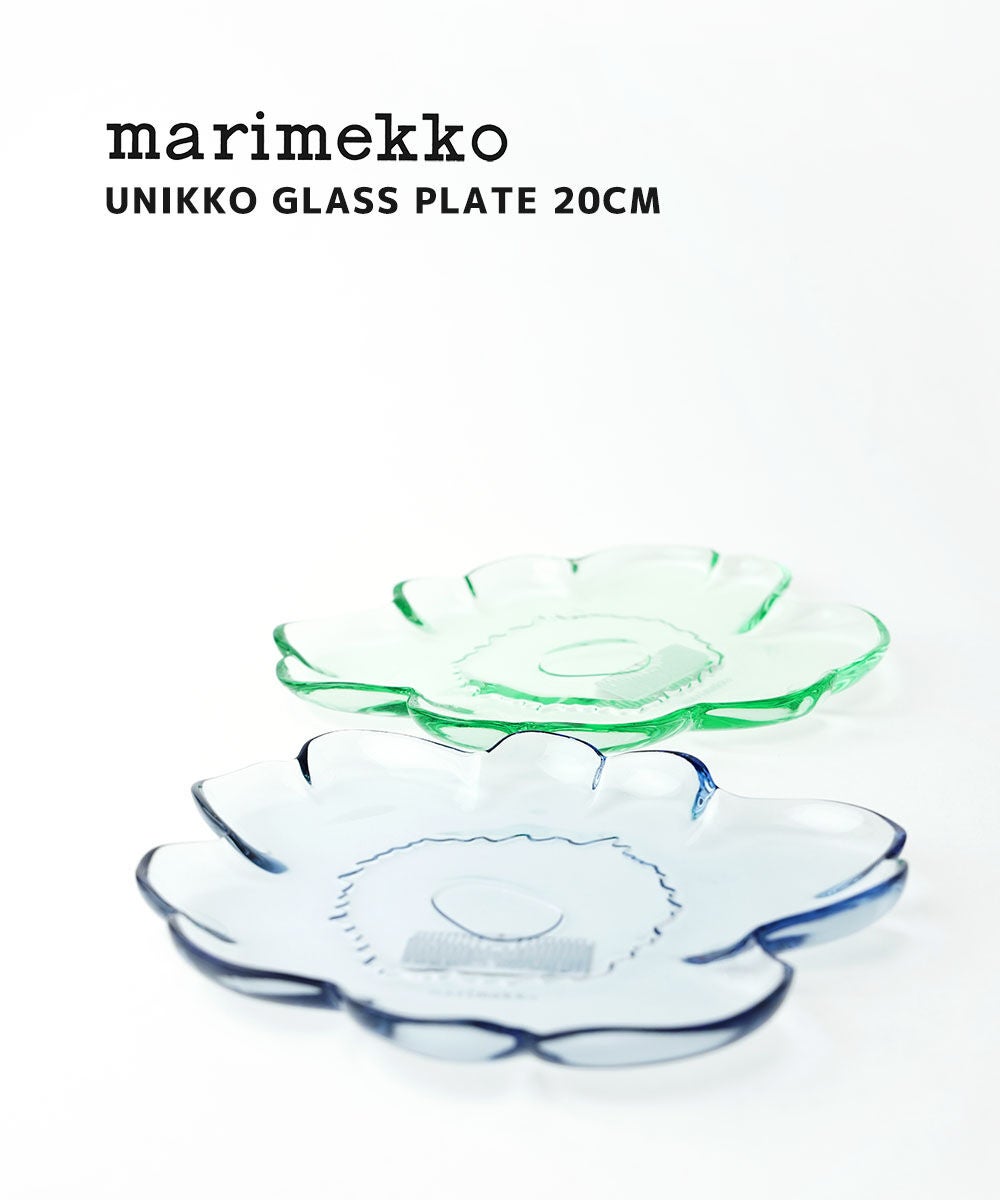 marimekko(マリメッコ)UNIKKO GLASS PLATE 20CM | BLEU COMME BLEU