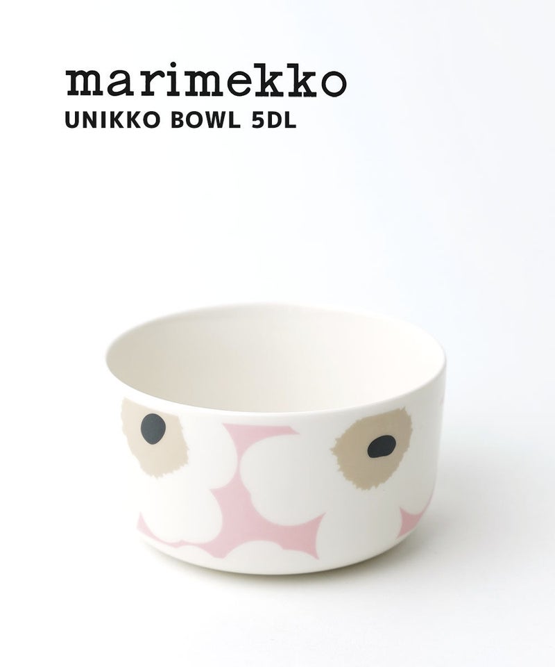 marimekko(マリメッコ) UNIKKO BOWL 5DL オフ×ピンク×サンド(70)