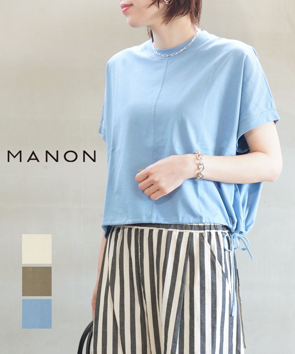 Tシャツ・カットソー | BLEU COMME BLEU(ブルーコムブルー)