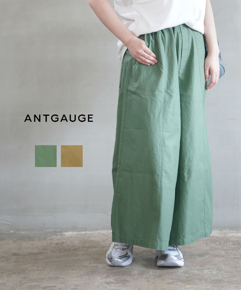 ANTGAUGE(アントゲージ) 3Pスカートパンツ オリーブ(7)