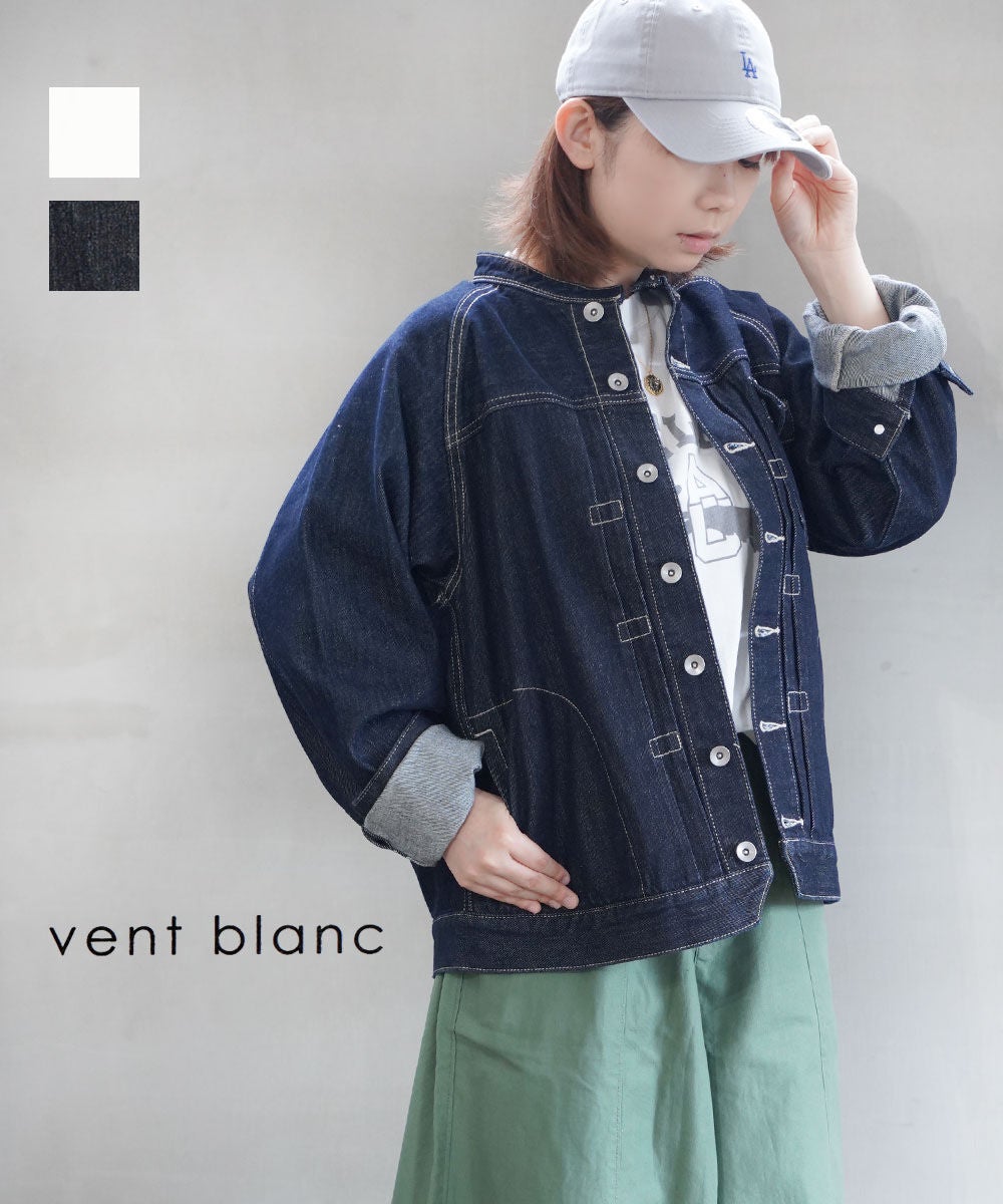 Gジャン・デニムジャケット | BLEU COMME BLEU(ブルーコムブルー)