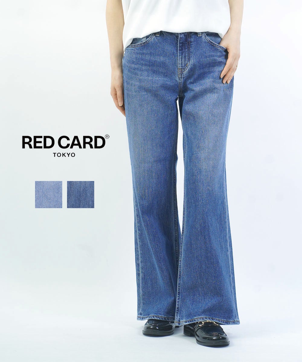 RED CARD TOKYO(レッドカード トーキョー)Twilight トゥワイライト