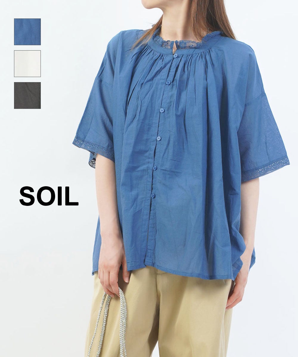 BLEU COMME BLEU(ブルーコムブルー)