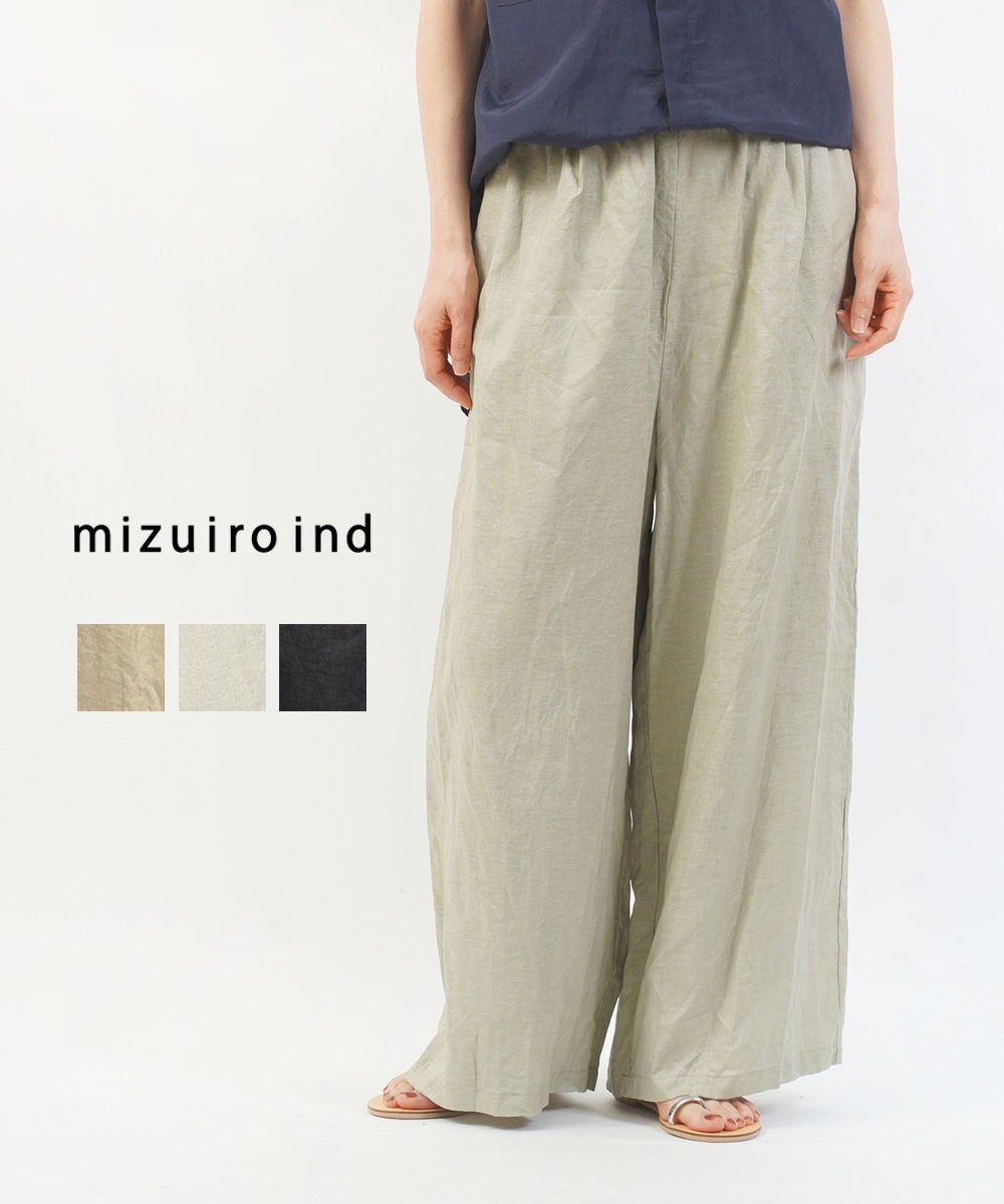 DOUBLE STANDARD CLOTHING(ダブルスタンダードクロージング) | BLEU