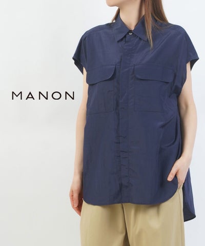 MANON(マノン) ノースリーブポケットシャツ
