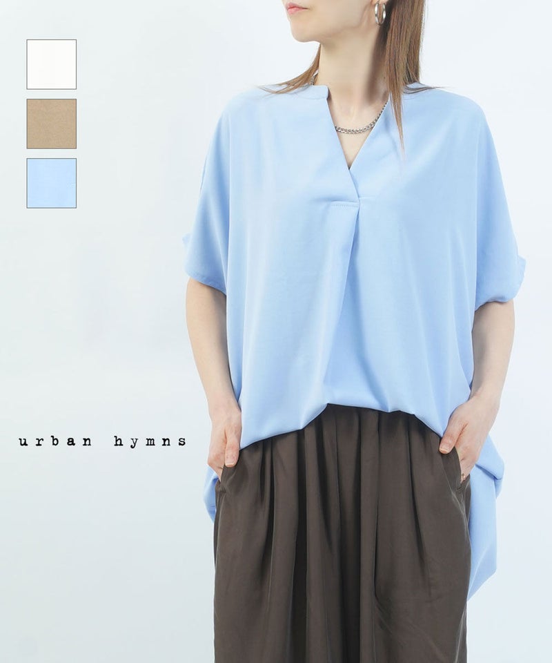 urban hymns(アーバンヒムス) 接触冷感 チュニックブラウス オフ(02)