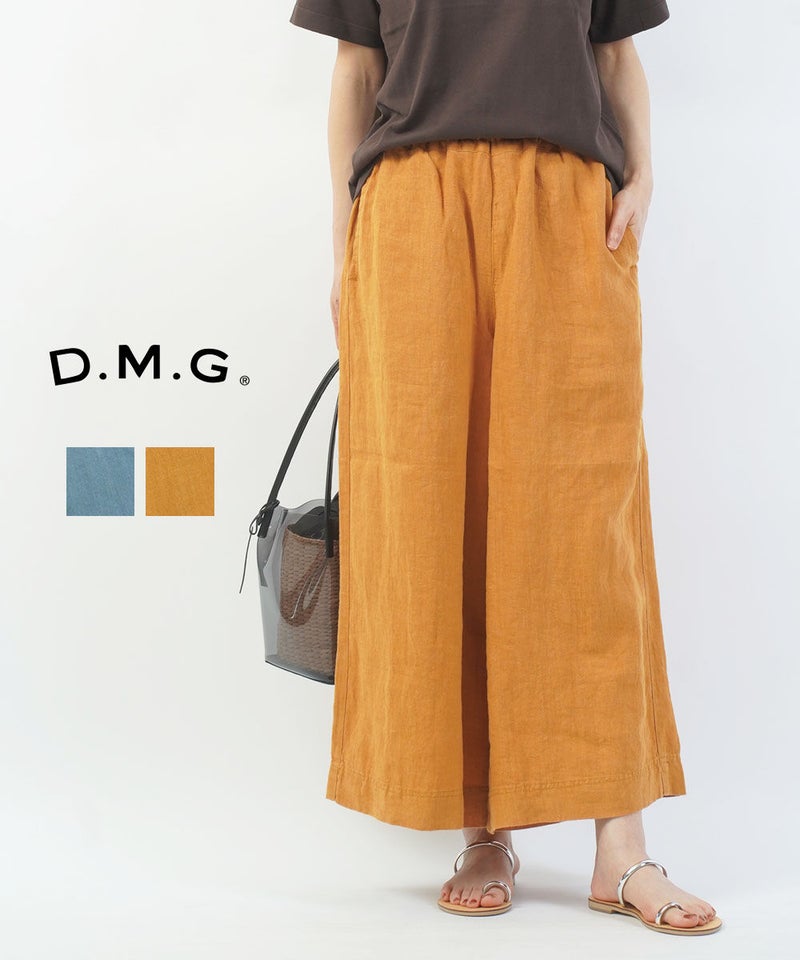 D.M.G(ドミンゴ) ガウチョパンツ ストーン(25-8)