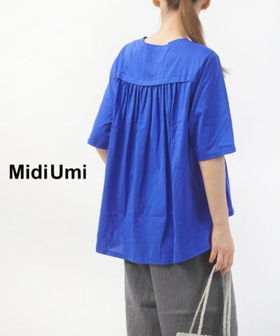 Midi-Umi(ミディウミ) バックギャザープルオーバー