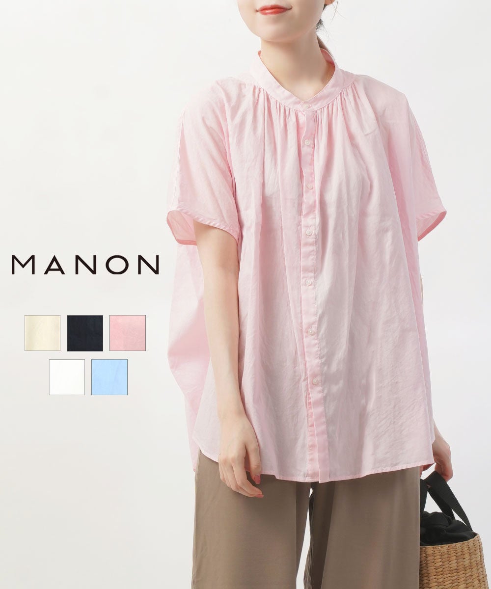 極美品 MANON マノン 麻100% リネンジャケット ノーカラー ブラック 極