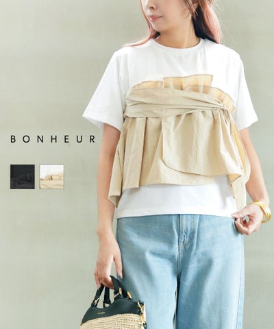Bonheur(ボヌール) ビスチェドッキングTシャツ