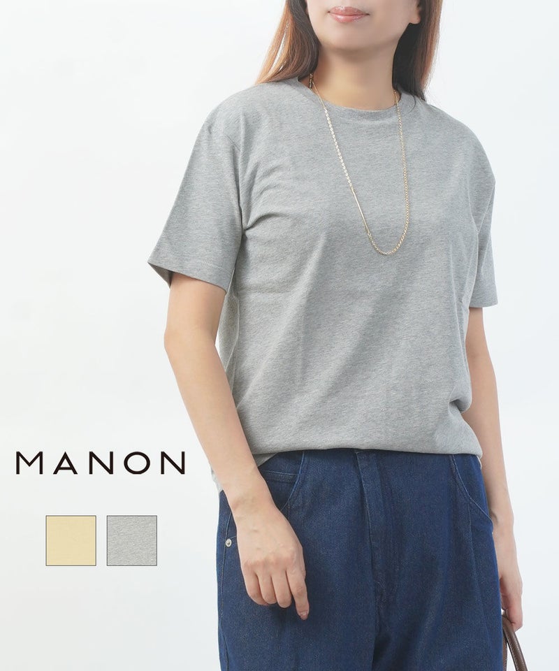 MANON(マノン) ヴィンテージツイルT ベージュ(BEG)