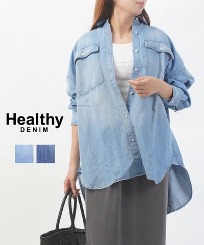 Healthy DENIM(ヘルシーデニム) Breezy Almond