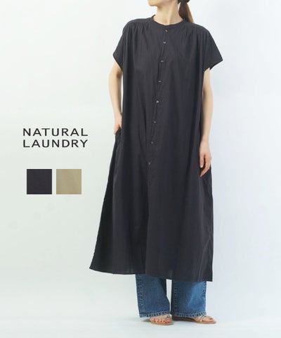 NATURAL LAUNDRY(ナチュラルランドリー) 80タイプライター ギャザーワンピース