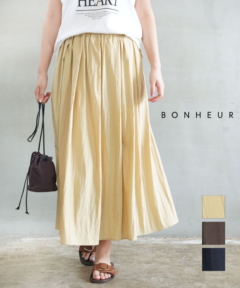 Bonheur(ボヌール) タックギャザースカート ベージュ(BE)