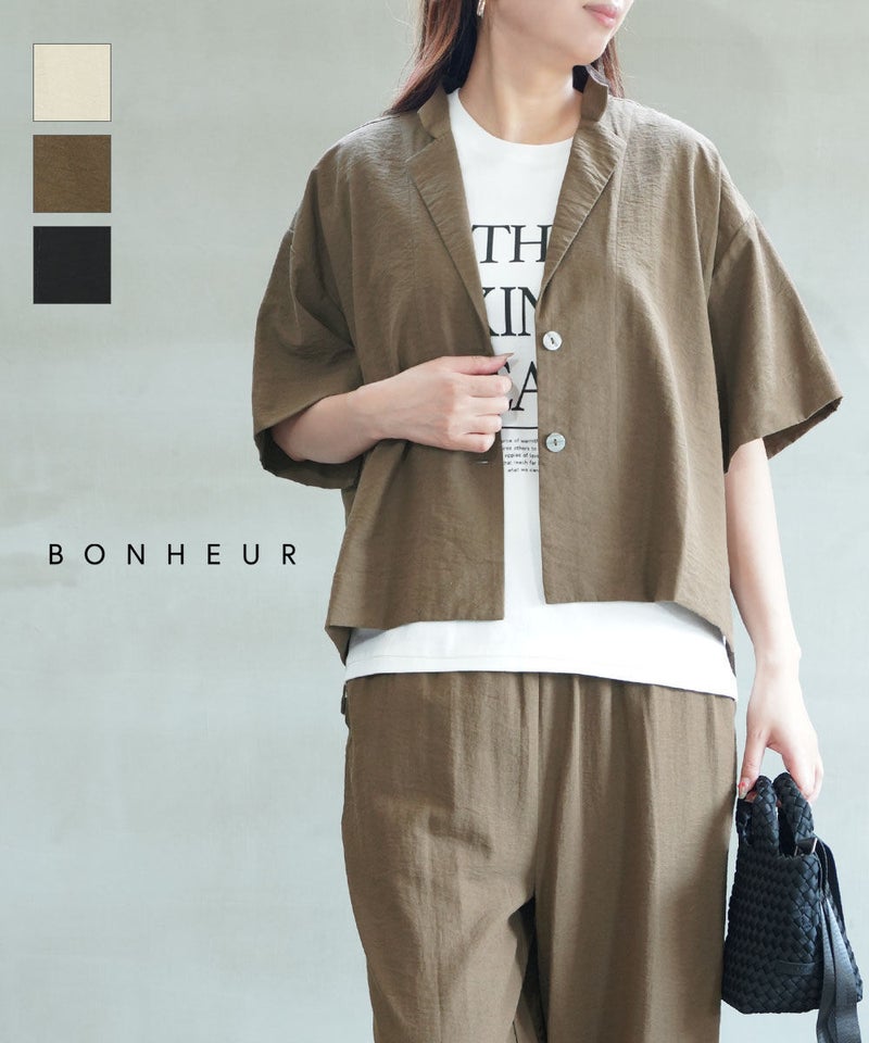 Bonheur(ボヌール) 変形テーラーシャツ グレーベージュ(GYBE)