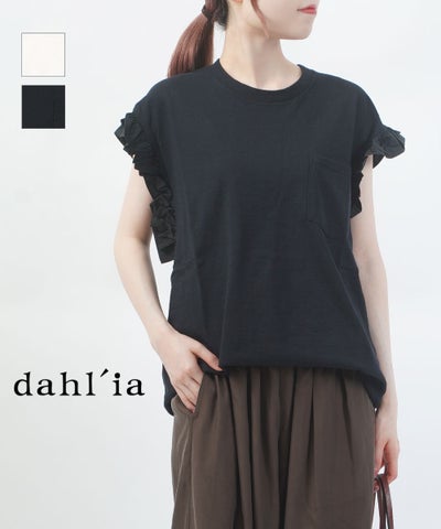 dahl'ia(ダリア) リメイクTシャツ N/S フリルカットソー