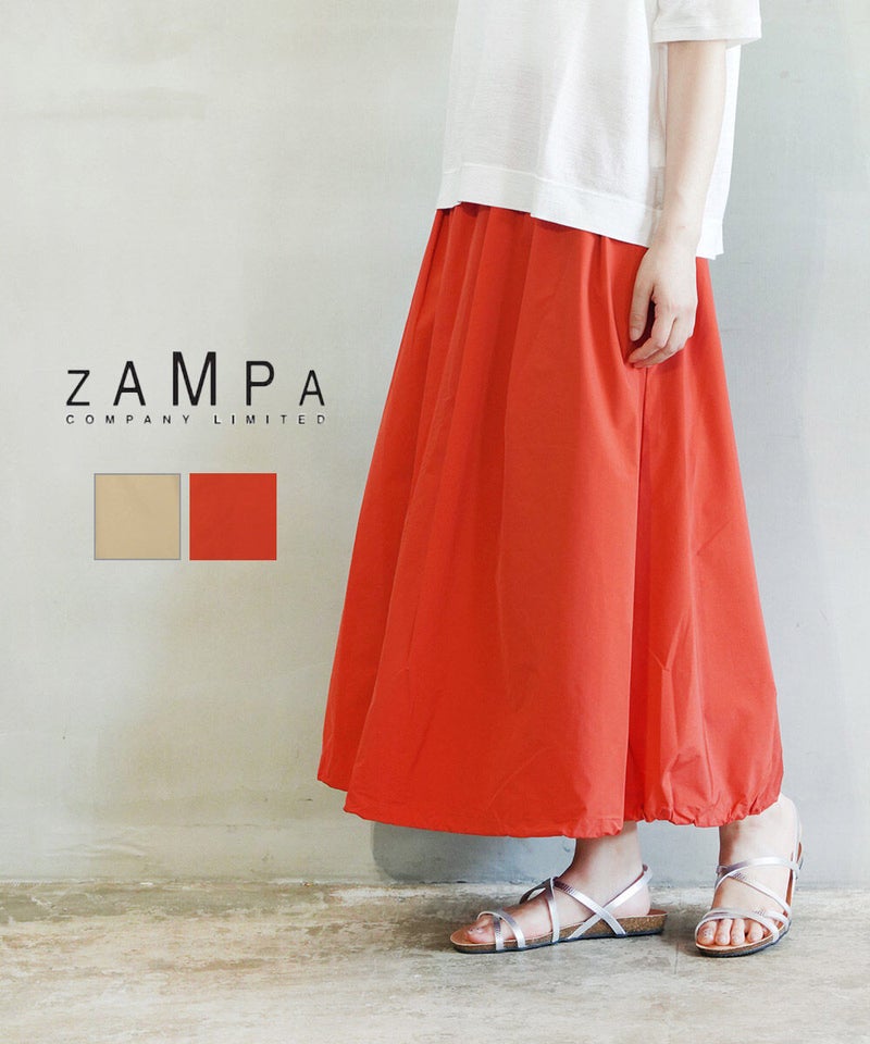 ZAMPA(ザンパ) メモリータフタ2WAYタックスカート ベージュ(03)
